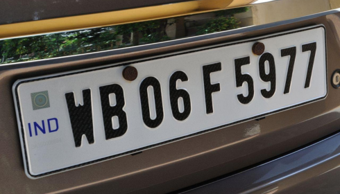 Book HSRP Number Plate Easily: A Simple Guide to HSRP Number Plate Booking