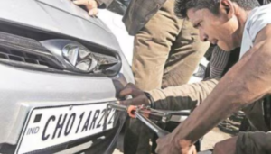 book my hsrp number plate